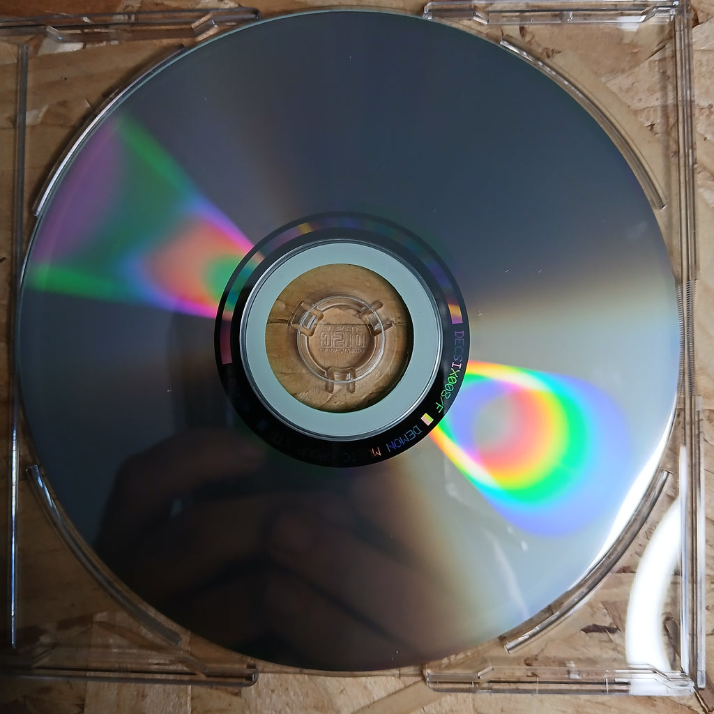 The Ultimate Summer Dance Album Pre-loved 6 CD Box Set By DECA DANCE